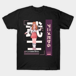 Anime Girl It's Not Cartoons It's Anime l Otaku Anime Lover T-Shirt